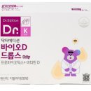 더 그레이스 바이오 네이버블로그