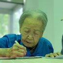 여기;꽃자리 이미지