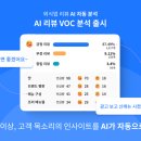 백억커피 울산삼산점 이미지