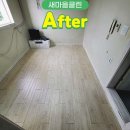 부천소방서구내식당운영위원회 | 믿음직한 유품정리업체 찾기? 새마을클린 후기 직접 써봤어요!