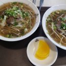 홍대쌀국수 이미지