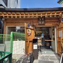 서촌맛집 "살다 살다 이런 목살은 처음이야! 🥩 인생 고기 갱신하고 온 서촌 고기 맛집 김진목삼 ✨" 이미지