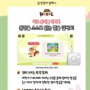 삼성영어셀레나호원호동학원
