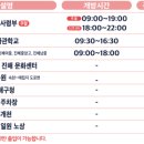 명곡동168 이미지