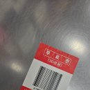 경기도 수원시 팔달구 정조로788번길 이미지