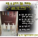 서정훈 헤어디렉터 이미지