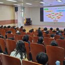 나주시보건소 이미지