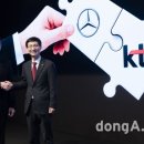 고속카써비스 이미지