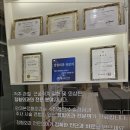 양재본정형외과의원 이미지