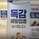 지타워의원 이미지