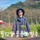 한규설한의원 이미지