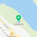 압록유원지 | [곡성 압록유원지] 노지 캠핑 다녀온 후기 공유