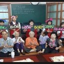 삼성타운경로당 이미지