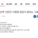 이종현치과의원 네이버블로그