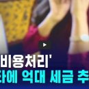 톱스타