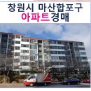 완월동146 이미지