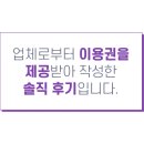 쟈드에스테틱 이미지