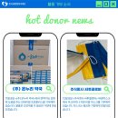 바른약품 주식회사 이미지