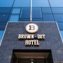 브라운도트부산신항만점 시그니처 이미지