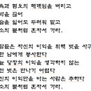 그물에걸리지않는바람처럼