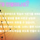 광교 센트럴타운 62단지(아) 이미지