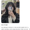 풍성한미용실 | 야탑미용실 옆볼륨 풍성한 빌드펌 후기, 얼굴형이 달라 보여요