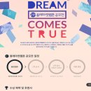 디자인올레