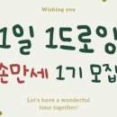 만세셀프 이미지