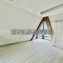 금나라부동산중개사무소 이미지