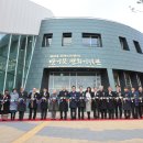 제8대 유엔사무총장 반기문 평화기념관 이미지