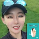 골프굿 이미지