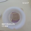 딥드링크 | 딥워터레몬 신상 이너클린 드링크 솔직후기