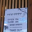 지에스 25강서지사 네이버블로그