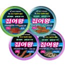 (주)로빈네트웍스 쇼핑하우