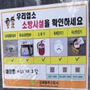 아몬드호텔 | 김해 아몬드키즈호텔 후기: 부산경남 가성비 키즈풀빌라