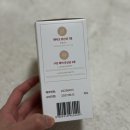 일동한의원 | 구강유산균 일동생활건강 덴마크 프로바이오틱스 꾸준히 먹어본 후기