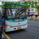 오남읍사무소.농협.현대.삼신아파트입구 | 남양주시 경기운수 202번 버스 진벌리차고지 ~ 현대코아 주행영상