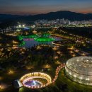 푸른꽃밤의정원 뉴시스