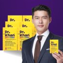 에이치엘