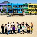 점곡초등학교 이미지