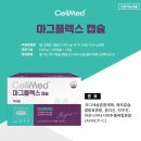 해수약국 이미지