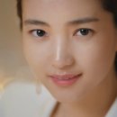 펄 스킨