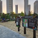 신봉어린이공원 이미지