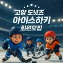 삼원로3길 이미지