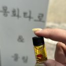 화타의손 | [대전 관저동] 몽화타로&amp;울림 | 대전사주타로 잘보는곳 신점타로 상담받은 솔직후기