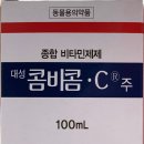 도담동물약국 이미지