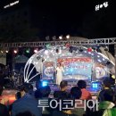 낙동라이브 이미지