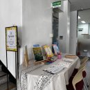 낮은울타리작은도서관 | 창녕 가볼만한 곳 #경상남도교육청남지도서관 아이와 도서관 투어
