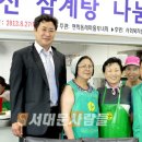연서경로당 이미지