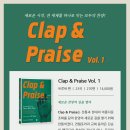트루바인 이미지